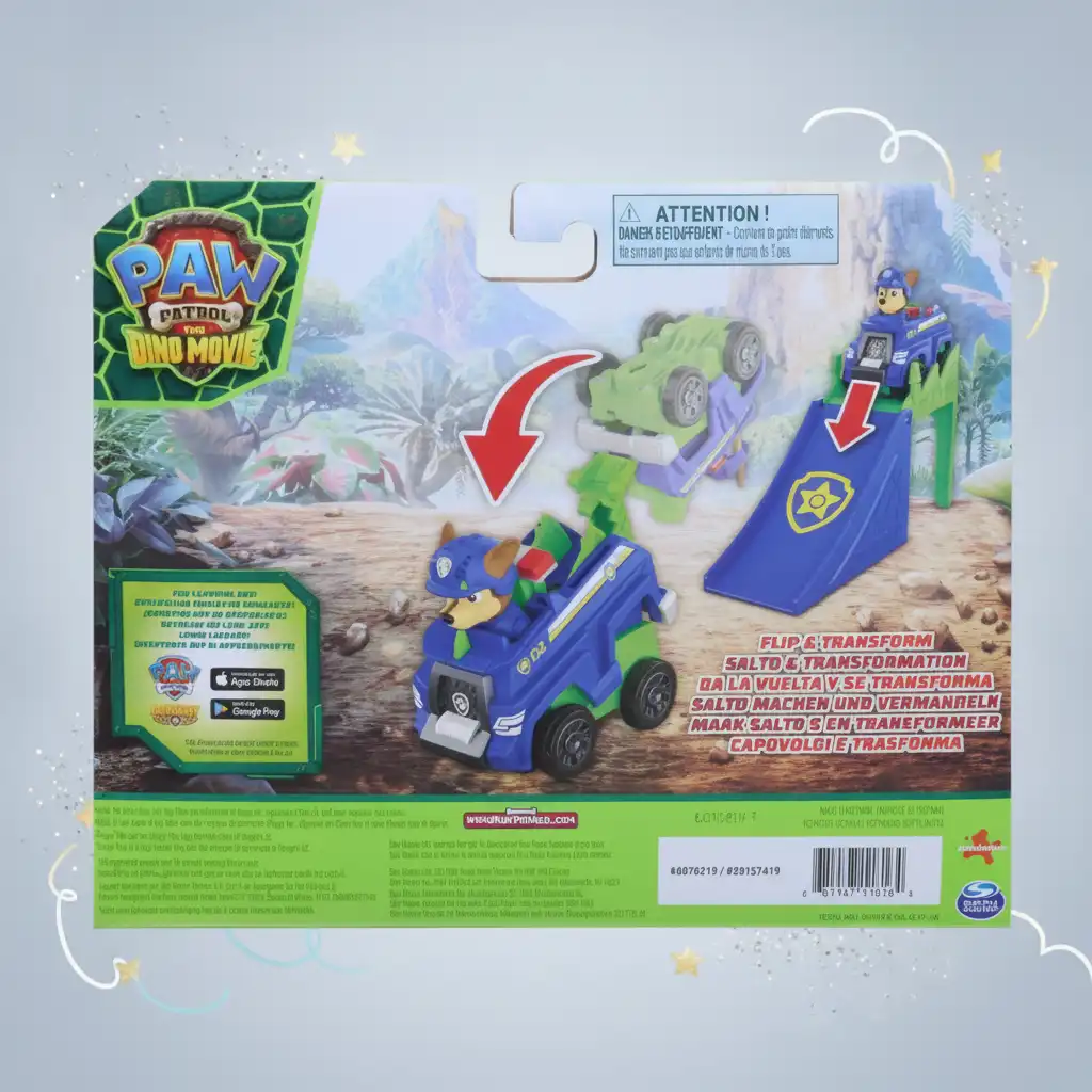 Mejora de Infantil Motor a través del juego activo con la rampa.